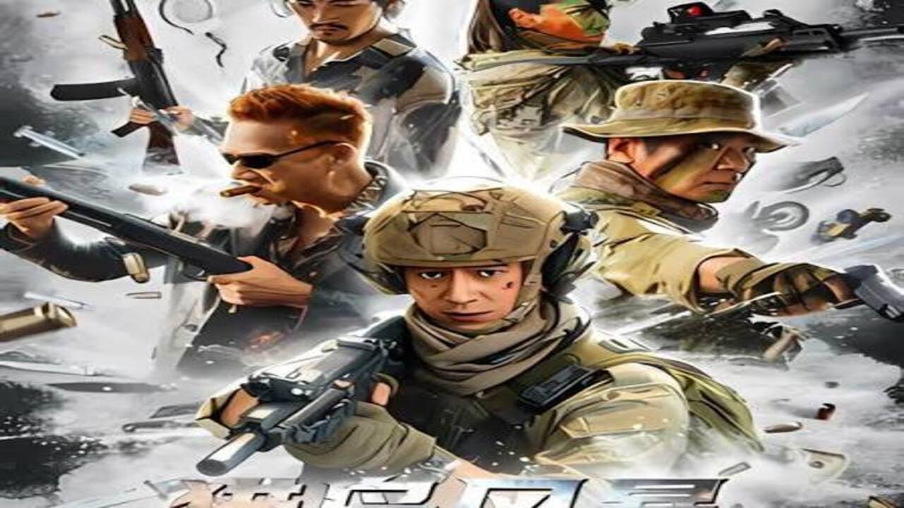 فيلم Owl Hunt Storm 2026 مترجم