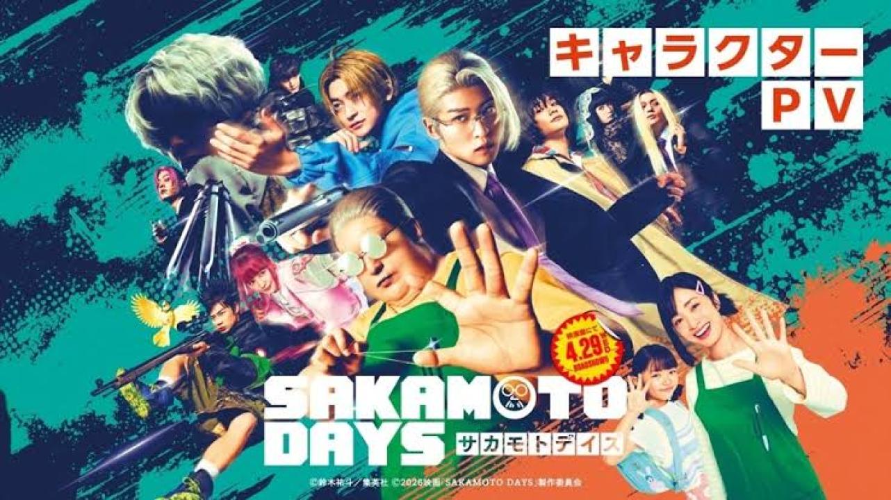 فيلم Sakamoto Days 2026 مترجم